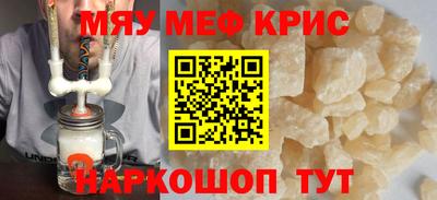 дживик Усть-Илимск