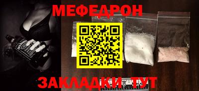 дживик Усть-Илимск