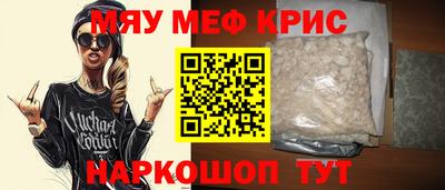 а пвп мука Туймазы