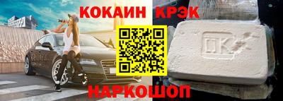 дживик Усть-Илимск