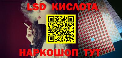 а пвп мука Туймазы