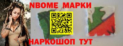 дживик Усть-Илимск