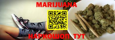 кокаин VHQ Уссурийск