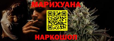 первитин Усть-Джегута