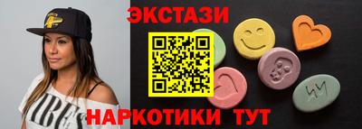 дживик Усть-Илимск