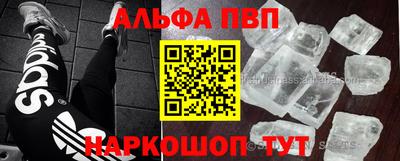 дживик Усть-Илимск