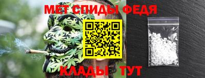 кокаин VHQ Уссурийск