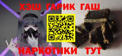дживик Усть-Илимск