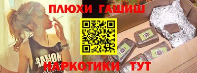 а пвп мука Туймазы