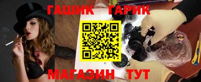 дживик Усть-Илимск