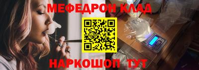 а пвп мука Туймазы