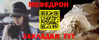 спайс Тула