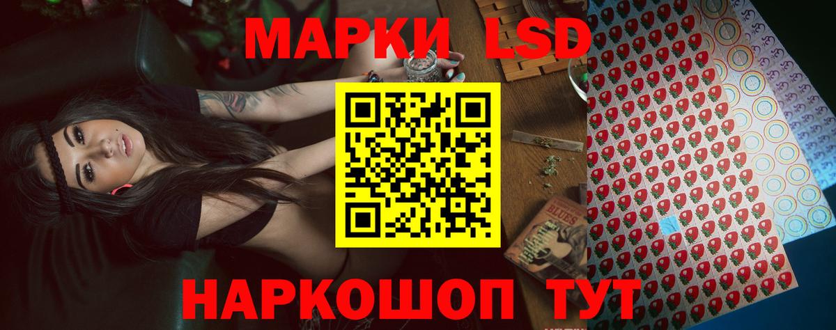 Кунгур  Лсд 25 экстази ecstasy  Вход с VPN  Лсд 25 экстази ecstasy 